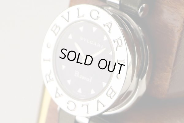 ブルガリ　Ｂ０１　ＢＺ２２　黒文字盤　サイド拡大