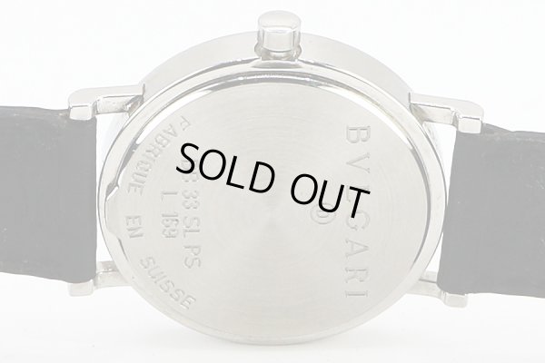 ブルガリ　ブルガリブルガリ　ＢＢ３３ＳＬＰＳ　黒文字盤　裏面拡大