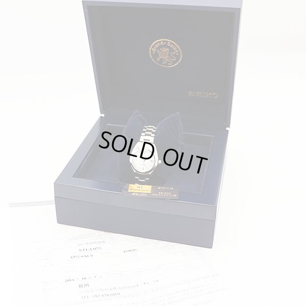 グランドセイコー　ＳＴＧＦ０７５　４Ｊ５２－０ＡＣ０　シェル文字盤　箱・保証書