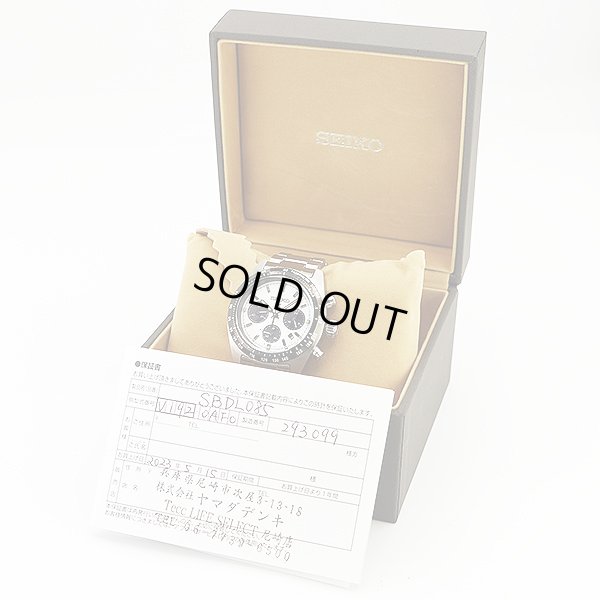 セイコー　プロスペック　ＳＢＤＬ０８５　クロノ　Ｖ１９２－０ＡＦ０ 白文字盤　箱・保証書