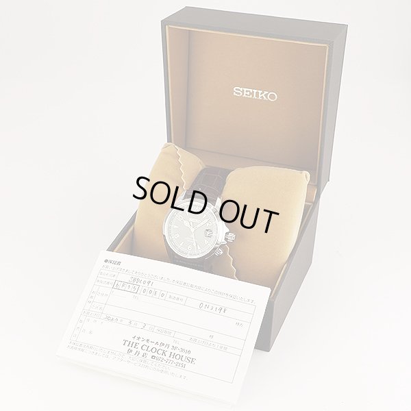 セイコー　アルピニスト　ＳＢＤＣ０９１　６Ｒ３５－００Ｅ０　緑文字盤　箱・保証書