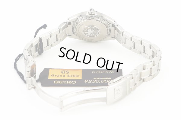 グランドセイコー　ＳＴＧＦ０７５　４Ｊ５２－０ＡＣ０　シェル文字盤　ブレス
