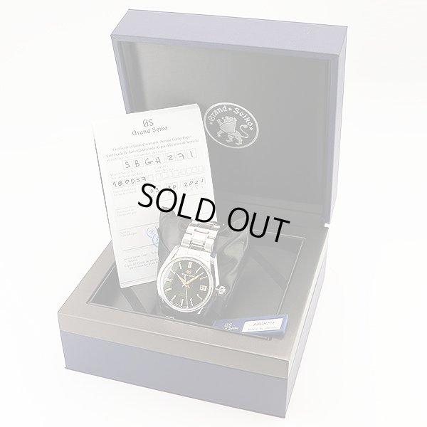 グランドセイコー　ＳＢＧＨ２７１　９Ｓ８５－０１Ｈ０　緑文字盤　限定　箱・保証書