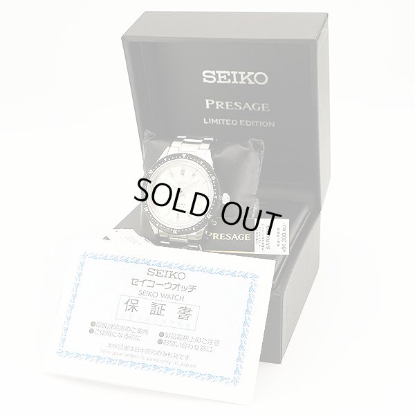 セイコー　プレサージュ　ＳＡＲＸ０６９ 銀文字盤　クラウンクロノ限定　箱・保証書