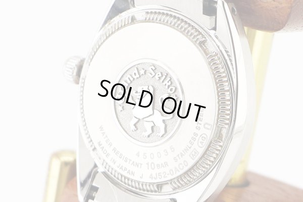 グランドセイコー　ＳＴＧＦ０７５　４Ｊ５２－０ＡＣ０　シェル文字盤　裏面拡大