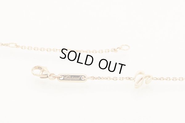 ショパール 750PG ハッピーダイヤモンドアイコン ペンダントネックレス 6.50g　留め具外したイメージ