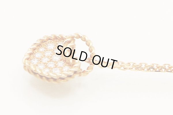 カルティエ　750PG トルタ ハート パヴェ ネックレス 3.10g　拡大