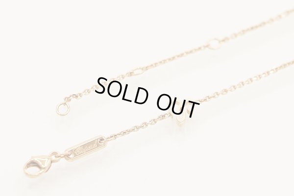 ショパール 750PG ハッピーダイヤモンドアイコン ペンダントネックレス 6.50g　留め具