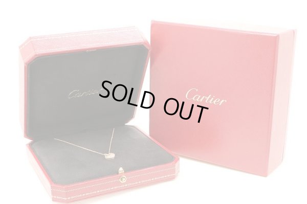 カルティエ　750PG トルタ ハート パヴェ ネックレス 3.10g　箱