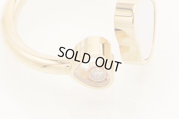 ショパール 750PG ハッピーハートリング 4.20g　拡大(2)