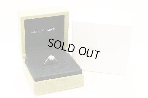 ヴァンクリーフ＆アーペル 750WG スウィートアルハンブラ ダイアイリリング 3.40g　箱