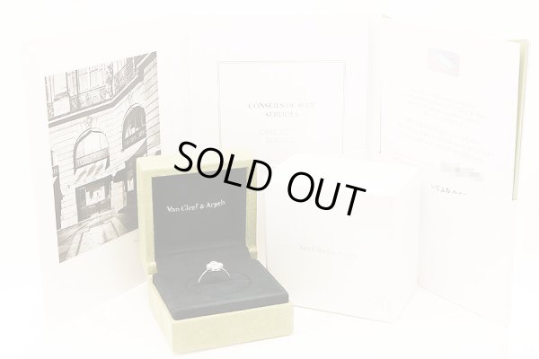 ヴァンクリーフ＆アーペル 750WG スウィートアルハンブラ ダイアイリリング 3.40g　保証書