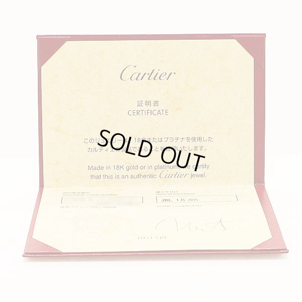 カルティエ　750PG トルタ ハート パヴェ ネックレス 3.10g　保証書