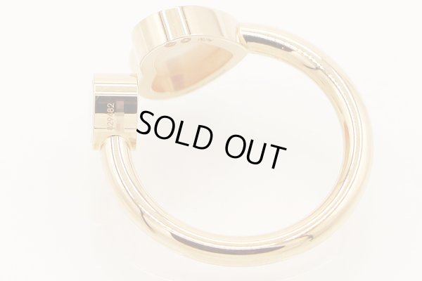 ショパール 750PG ハッピーハートリング 4.20g　刻印