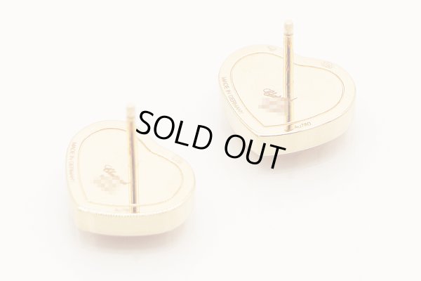 ショパール 750PG ハッピーハートピアス レッド 7.20g　裏面