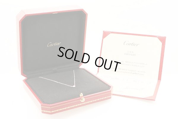 カルティエ　750WG ダムール ネックレス スモールモデル 2.90g　箱・保証書