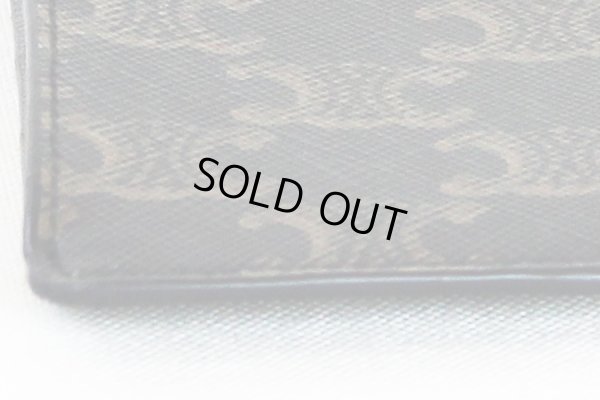 セリーヌ バーティカル フォン ポーチ 10J092DQB.04LU タン 底拡大