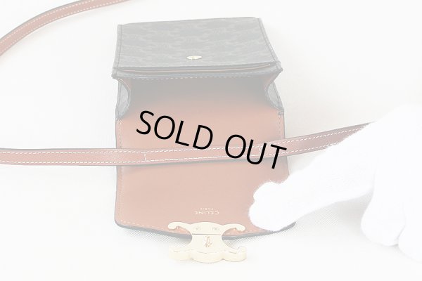 セリーヌ バーティカル フォン ポーチ 10J092DQB.04LU タン 中身