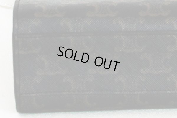 セリーヌ スモール バーティカルカバ 191542CIM．01BC タン／ホワイト　底拡大