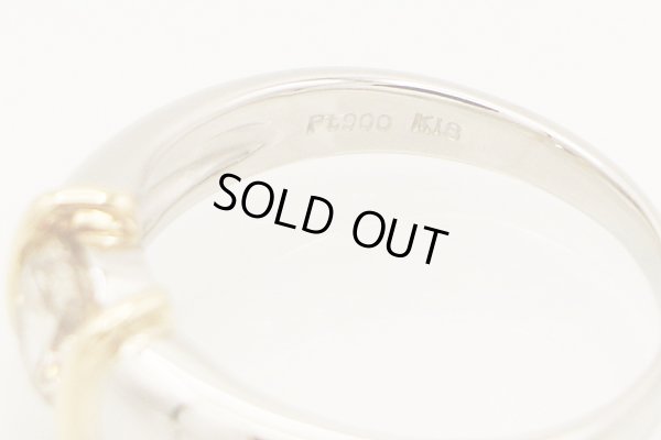 PT900/K18 ダイアイリリング 1.023ct 8.10g　刻印