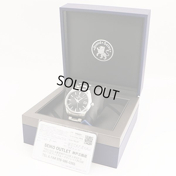 グランドセイコー　ＳＢＧＶ２２３　９Ｆ８２－０ＡＦ０　黒文字盤　箱・保証書