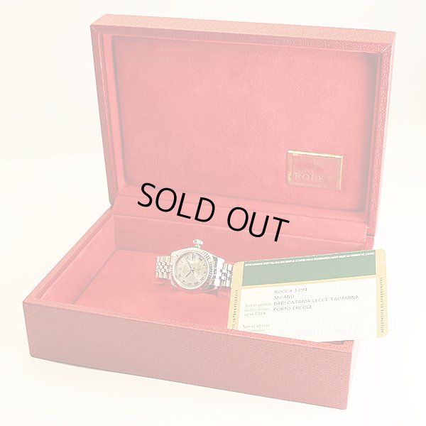 ロレックス　１７９１７４　銀ローマ文字盤　Ｖ４５５４０９　箱・保証書