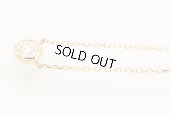 ４℃　K18PG ダイアイリネックレス 1.00g　拡大