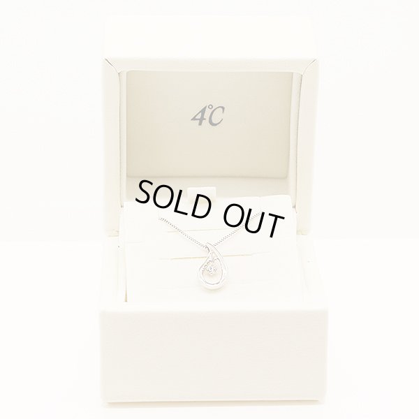 ４℃　K18WG ダイアイリペンダントネックレス 2.60g　箱
