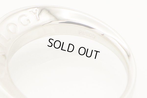 PT900 ダイアイリリング 0.50ct 8.20g　刻印(1)