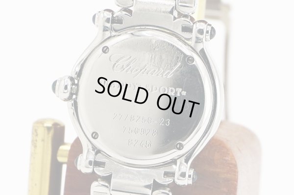 ショパール　ハッピースポーツ　２７／８２５０－２３　白文字盤　５Ｐ　裏面拡大