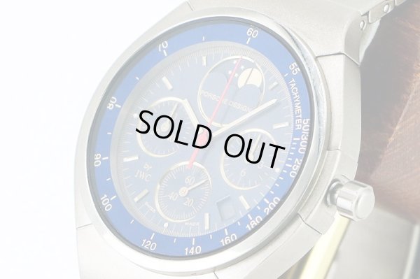 ポルシェデザインｂｙＩＷＣ　ＩＷ３７４５０１　クロノグラフ　ムーンフェイス　青文字盤　サイド拡大