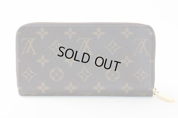 ルイ・ヴィトン　ジッピー・ウォレット M41894 ローズ・バレリーヌ　裏面