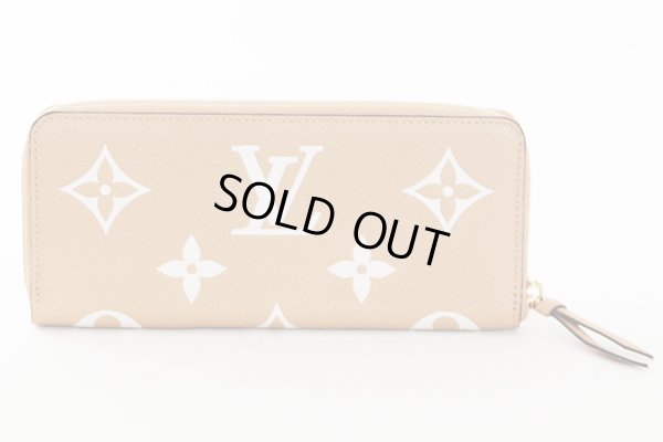 ルイ・ヴィトン ポルトフォイユ・クレマンス M81460 アリゾナ ベージュ 裏面