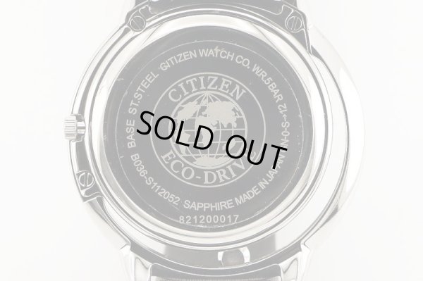 シチズン　エル　ＥＷ５５２６－１１Ｅ　オアシス　黒文字盤　ダイアベゼル　裏面拡大