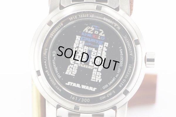 ＧＳＸ　ＧＳＸ２２１ＳＷＳ１　Ｒ２Ｄ２モデル　銀／青文字盤　裏面拡大