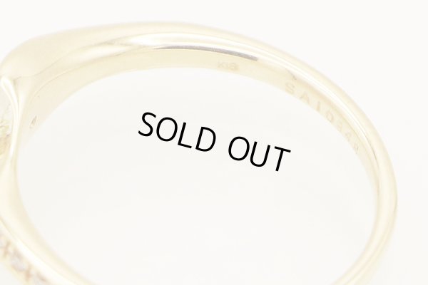 K18 ダイアイリリング 0.257ct 0.01ct 2.10g　刻印