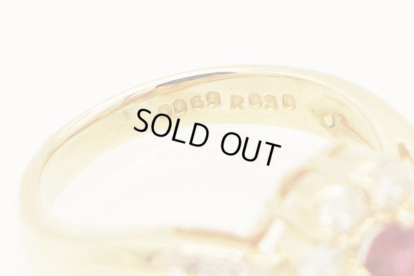 K18 ルビーダイアイリリング 0.30ct 0.69ct 5.50g　刻印(2)