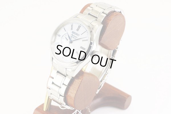 セイコー　プレサージュ　ＳＡＲＷ０６１　有田焼　淡瑠璃染文字盤　２０００本限定　サイド