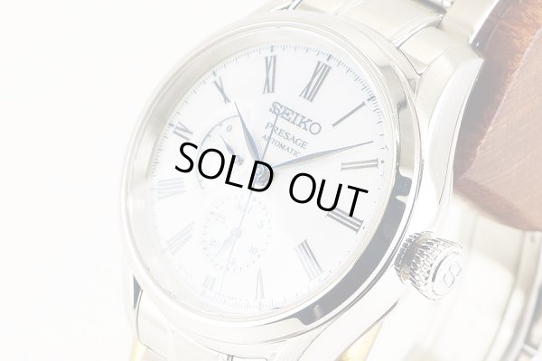セイコー　プレサージュ　ＳＡＲＷ０６１　有田焼　淡瑠璃染文字盤　２０００本限定　サイド拡大