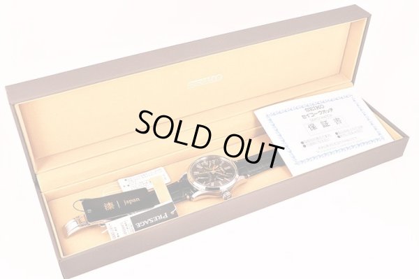 セイコー　プレサージュ　ＳＡＲＤ０１１　レトログラード　黒漆文字盤　箱・保証書