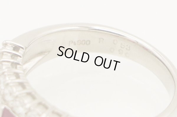 PT900 ルビーダイアイリリング 0.53ct 0.90ct 9.00g　刻印(1)