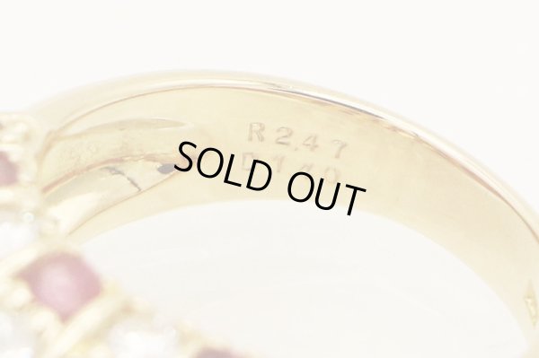 K18 ルビーダイアイリリング 2.47ct 1.40ct 10.10g　刻印(2)