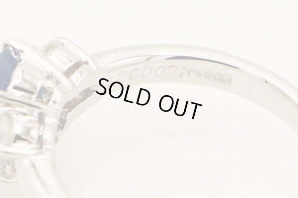 PT900 サファイアダイアイリリング 1.26ct 0.21ct 5.30g　刻印