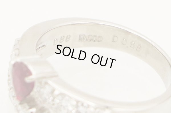 PT900 ルビーダイアイリリング 0.88ct 0.66ct 8.50g　刻印(1)