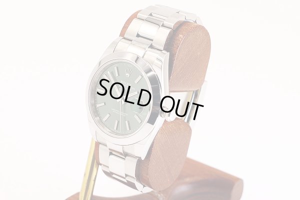 ロレックス　１２６３００　ランダムシリアル　ミントグリーン文字盤　サイド