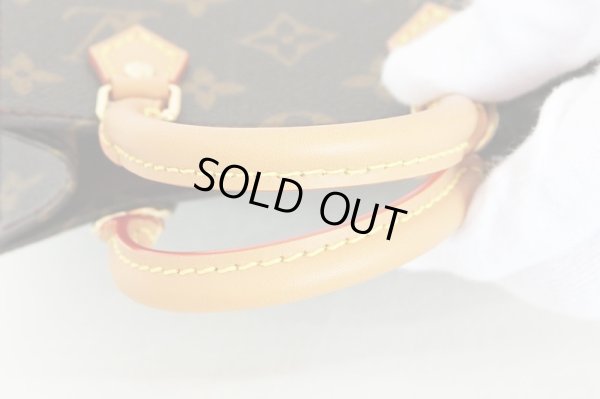 ルイ・ヴィト ン　プティット・サックプラ M81295　持ち手汚れ