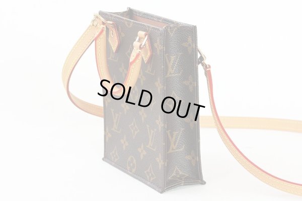 ルイ・ヴィト ン　プティット・サックプラ M81295　サイド