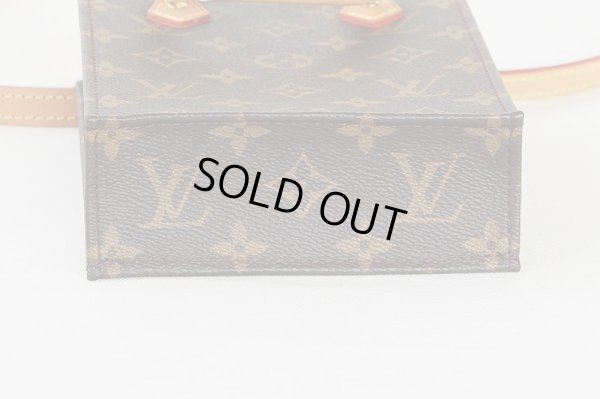 ルイ・ヴィト ン　プティット・サックプラ M81295　底