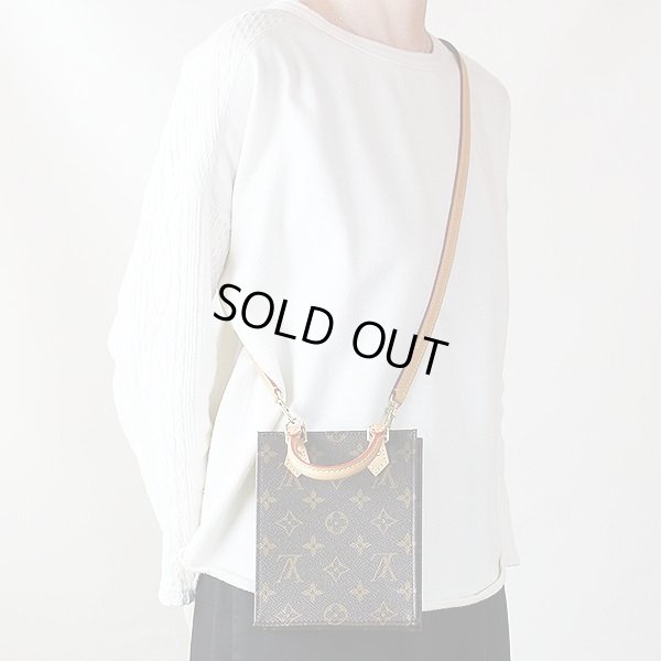 ルイ・ヴィト ン　プティット・サックプラ M81295　掛けたイメージ