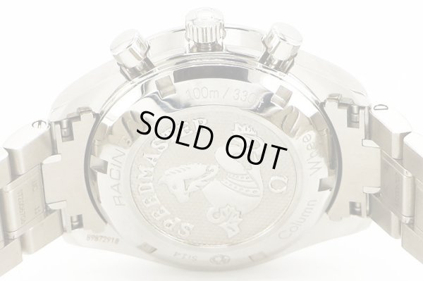 オメガ　スピードマスター　レーシング　３２６．３０．４０　銀文字盤　裏面拡大